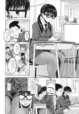 [Jirou] Nikkanteki Kuro Stocking Seikatsu - Sensual Black Stockings Life-[ジロウ] 肉感的黒ストッキング性活