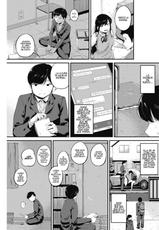 [Kozakura Kumaneko] Yuuhi Kage (COMIC HOTMILK 2018-03) [Spanish] [Neko500 Scanlation] [Digital]-[小桜クマネコ] 夕日影 (コミックホットミルク 2018年3月号) [スペイン翻訳] [DL版]