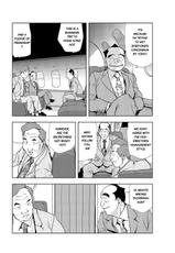 [Misaki Yukihiro] Nikuhisyo Yukiko chapter 13 [English] [Flamingice] [Digital]-[岬ゆきひろ] 肉秘書・友紀子13 [英訳]