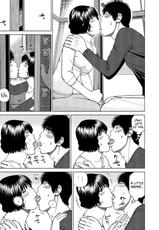 [Kuroki Hidehiko] 37-sai Hoshigarizuma | 37-Year-Old Want Shy Wife Ch. 1-4 [English] [Mx4_1204] [Digital]-[黒木秀彦] 37歳 欲しがり妻 第1-4話 [英訳] [DL版]