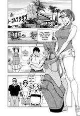 [Misaki Yukihiro] Nikuhisyo Yukiko chapter 14 [English] [Flamingice] [Digital]-[岬ゆきひろ] 肉秘書・友紀子14 [英訳]