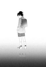 [Hitsujima Hitsuji] Last Seven Days -Tenshi no Kegashi-kata- [Digital]-[ひつじま羊] ラストセブンデイズ―天使の穢し方― [DL版]