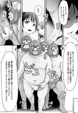 [Anthology] 2D Comic Magazine Gakuen Kankin Ryoujoku Vol. 2 [Digital]-[アンソロジー] 二次元コミックマガジン 学園監禁陵辱 Vol.2 [DL版]