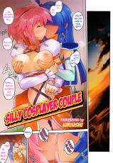 [Umiushi] BaCouple Cos | Silly Cosplayer Couple (COMIC MEGAMILK 2012-08 Vol. 26) [English] [N04h]-[うみうし] バカップルコス (コミックメガミルク 2012年8月号 Vol.26) [英訳]