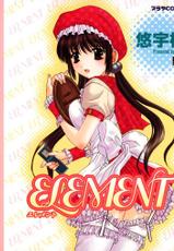 [Yuuki] Element-