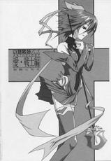 [Anthology] colors Mahou Shoujo Ai - Tokumei Kyoushi Hitomi (Mahou Shoujo Ai)-[アンソロジー] colors 魔法少女アイ・特命教師 瞳 (魔法少女愛)