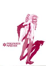 [Izawa Shin&#039;ichi] Polymath Master-
