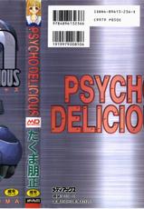 [Tomomasa Takuma] Psycho Delicious (VERY INCOMPLETE)-