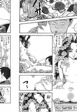 [Anthology] Ironna Mikiri Yoseatsume (incomplete)-