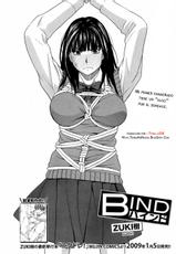 BinD [ESP]-