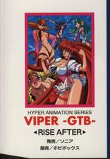 [Anthology] Viper V-5-