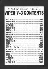 [Anthology] Viper V-3-