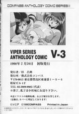 [Anthology] Viper V-3-