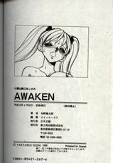 [Keno Yangtarou] Awaken (Chinese)-