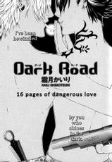 [Shimotsuki Kairi] Dark Road [ENG](yaoi)-