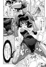 Comic Shingeki 2009.02 Vol.65-