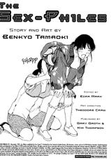 [Benkyo Tamaoki] The Sex-Philes Vol.11 [ENG][Hi-Res]-