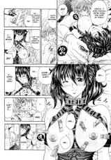 [Kuro] The Right Way To Love Her, Scene12 [ENG]-