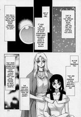 [Taira Hajime] Bad Moon (Complete) [ENG]-
