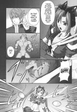 [Rindou] Sweet Passion [ENG]-