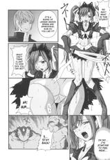 [Rindou] Sweet Passion [ENG]-