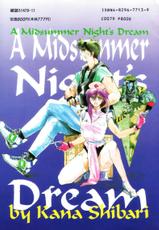 [Shibari Kana] Manatsu no Yoru no Yume (A Midsummer Night&#039;s Dream)-[縛霞奈] 真夏の夜の夢