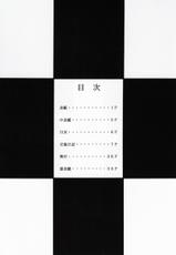 (C55) [Circle Taihei-Tengoku (Towai Raito)] Zone 14-(C55) [サークル太平天国 (問合来人)] ZONE14