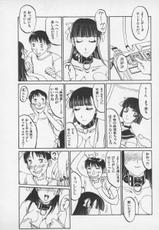 [Shiromi Kazuhisa] Arukooru Ramupu no Ginga Tetsudou Vol 1 | A Galaxy Express of Alcohol Lamp-[しろみかずひさ] アルコールラムプの銀河鉄道(上) ープリオシン海岸の情景ー