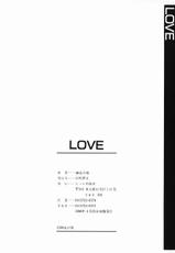 [Shiwasu no Okina] Love-[師走の翁] LOVE