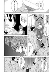 [TOKISAKA] Acme Face Anthology Comics Vol.1-[トキサナ] アヘ顔アンソロジーコミックス Vol.1