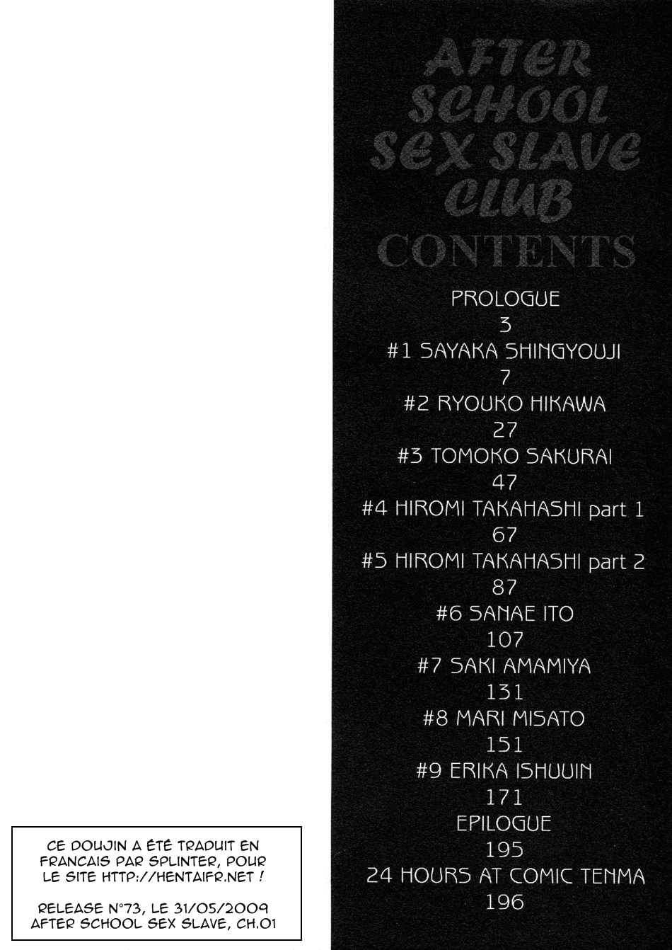 Sex Slave Club Ch 01 (french) 