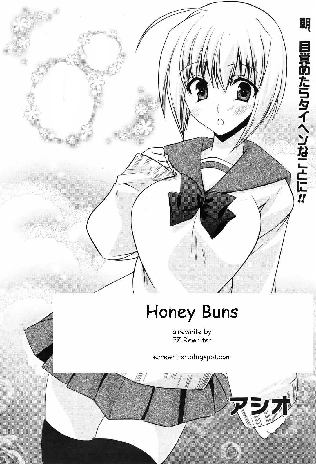 Honey Buns (Rewrite)[English] 