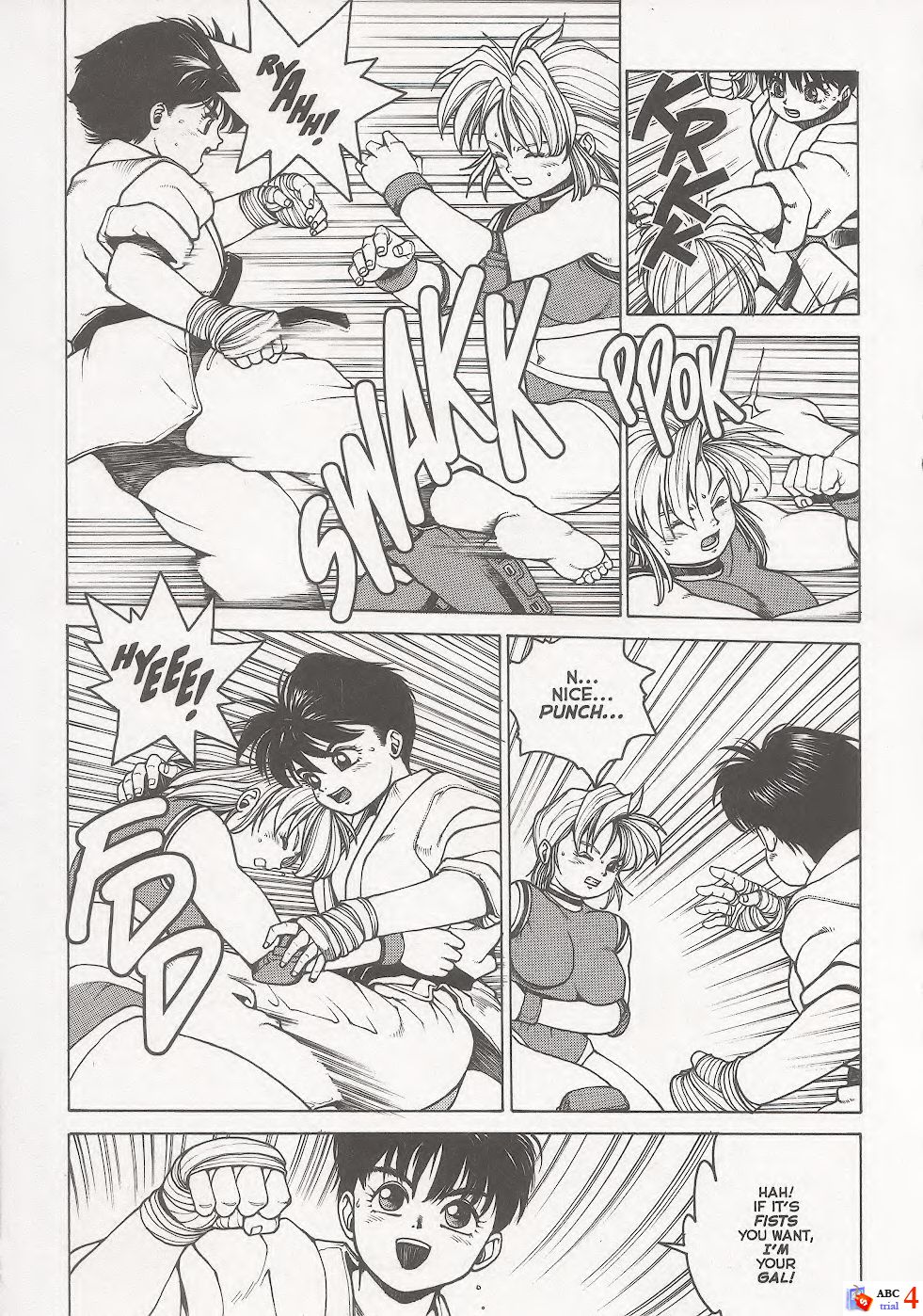Super Fist Ayumi 3 