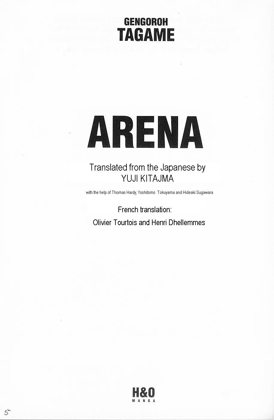 [Gengoroh Tagame] Arena [English] 