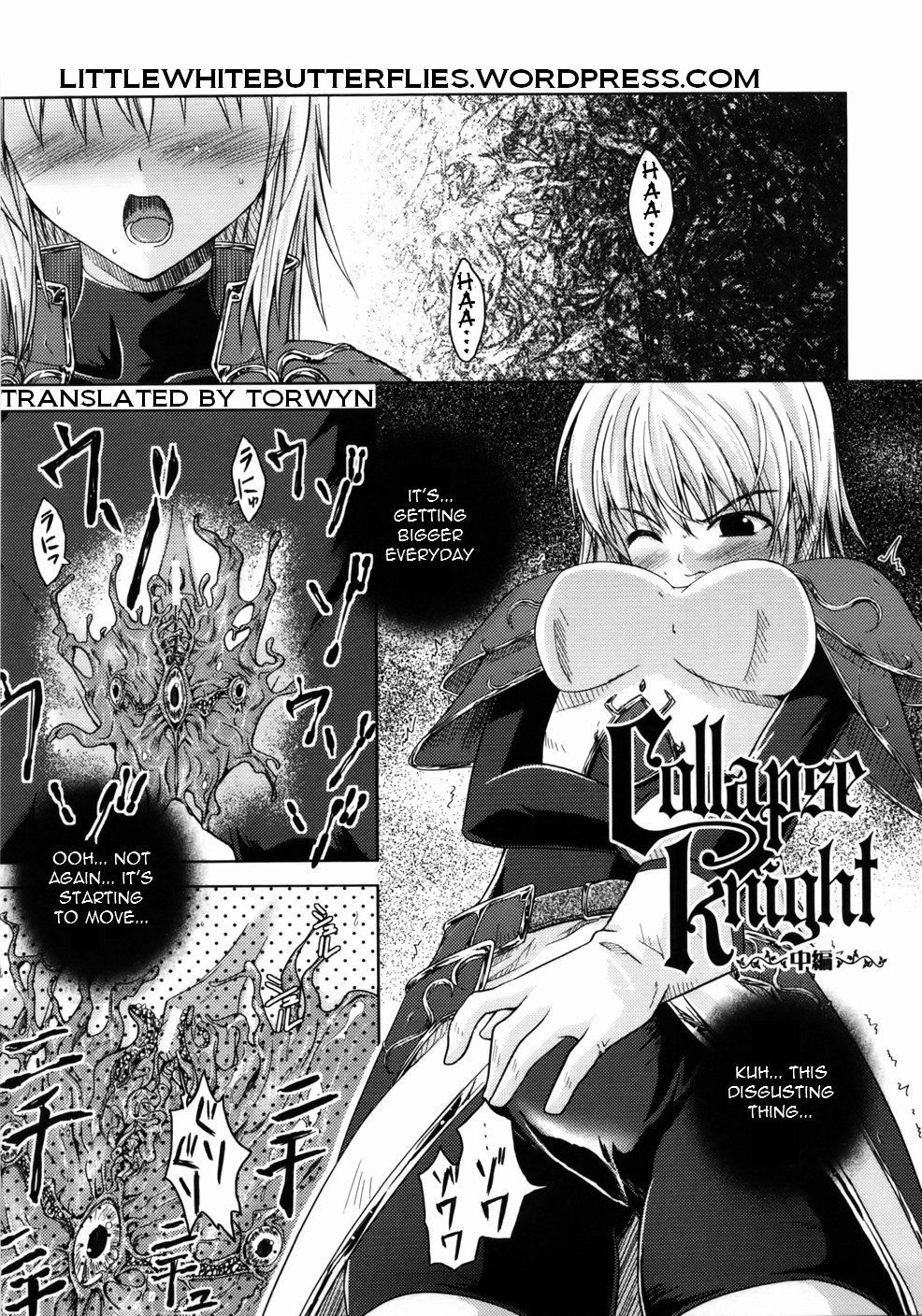 [Nanase Mizuho] Collapse Knight 2 [English] =LWB= [七瀬瑞穂] Collapse Knight 中編 [英訳] =LWB=