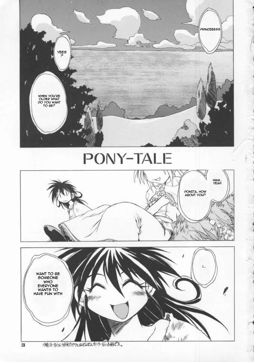 [Mikado Muramasa] Pony Tale - The Tales of Ponita (ENG) 