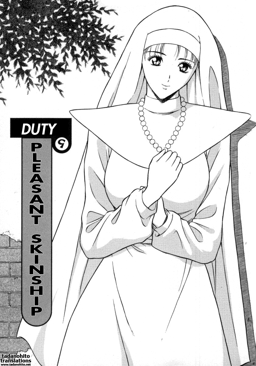 [Nagashima Chosuke] Tenshi No Otsutome (An Angel&#039;s Duty) Vol. 2 [English] [Tadanohito] [ながしま超助] 天使のおつとめ Vol.2 [英訳]
