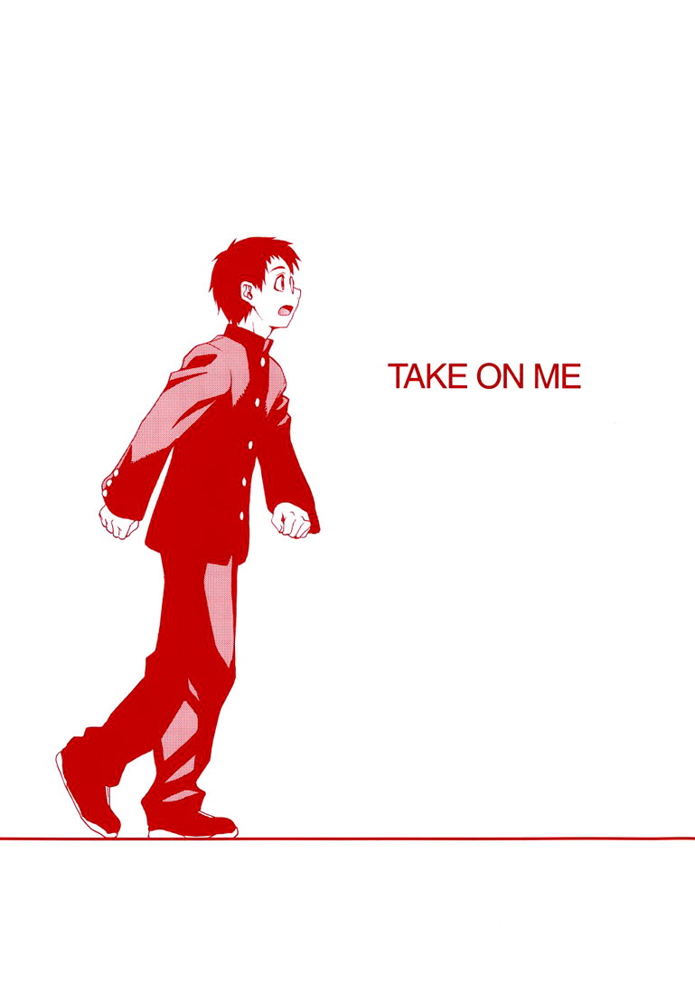 take on me tome 1 (french) 