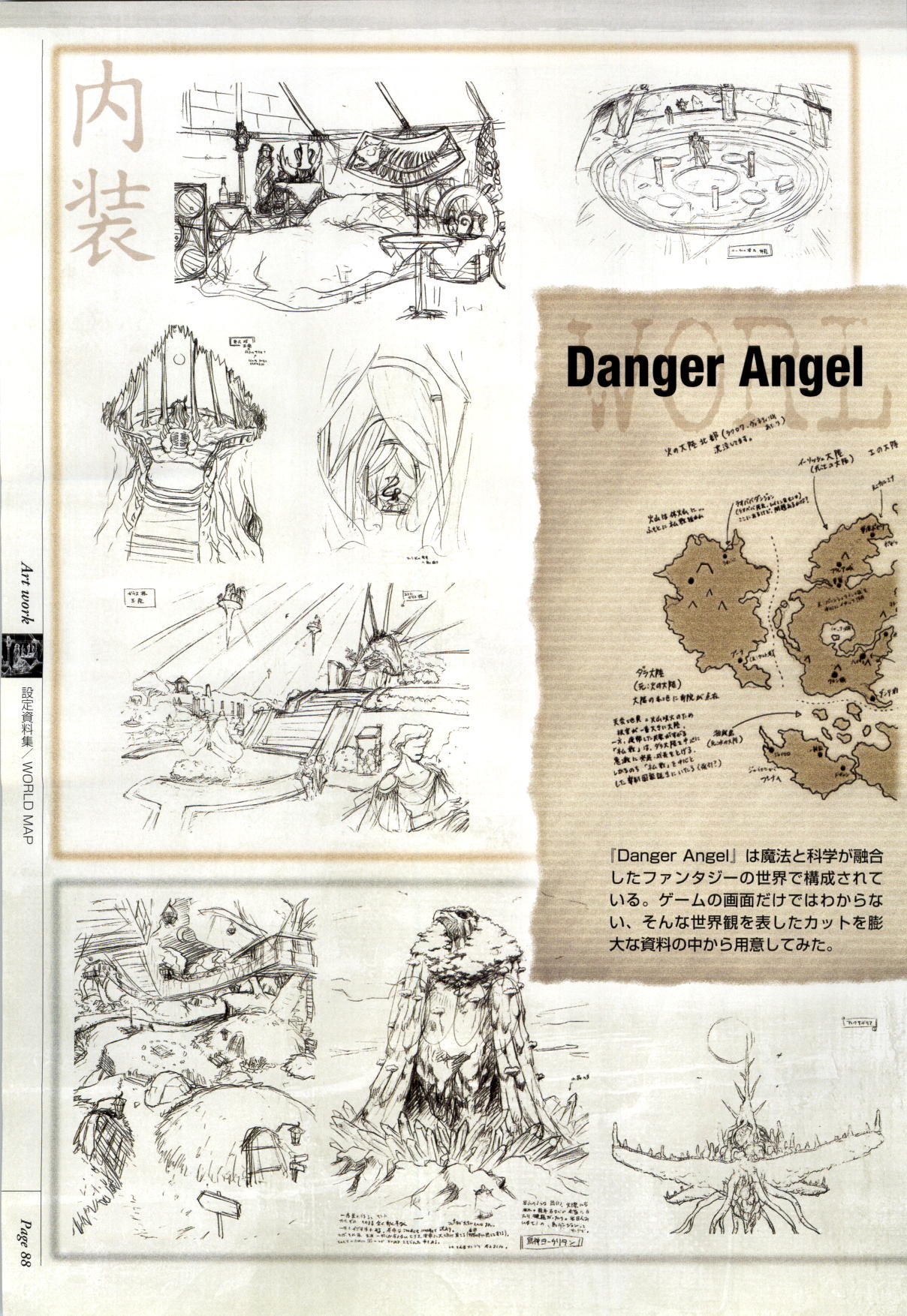 Danger Angel Artbook 