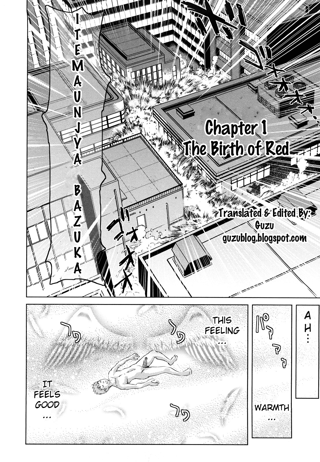 [Kira Hiroyoshi] Musou Sentai Itemaunjya Ch.1-3 [English] [Guzu] 