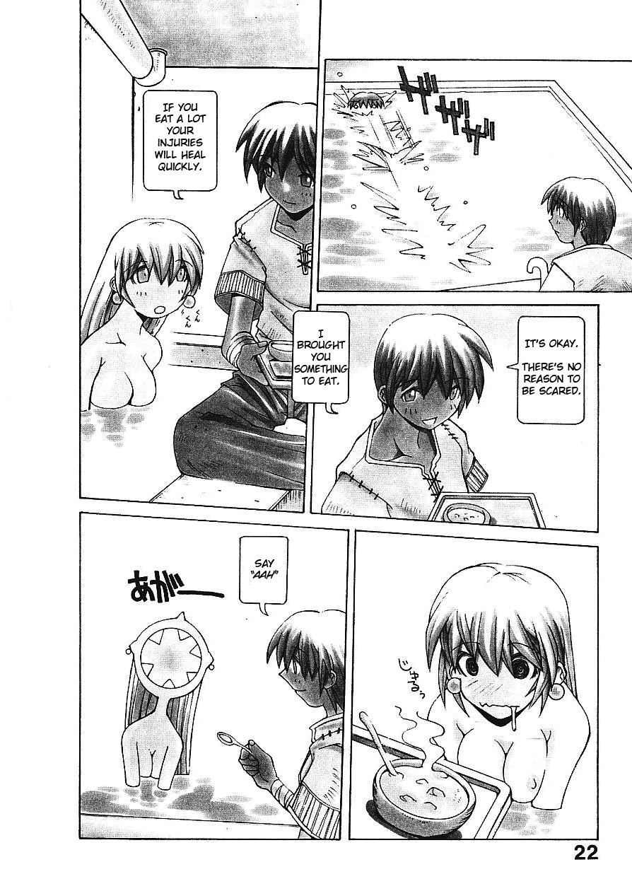 [Dowman Sayman] The Sea and Poison [ENG] 