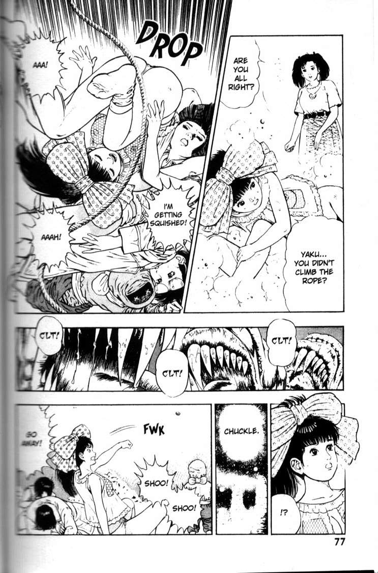 [Toshio Maeda] La Blue Girl Original Manga vol 5 English 