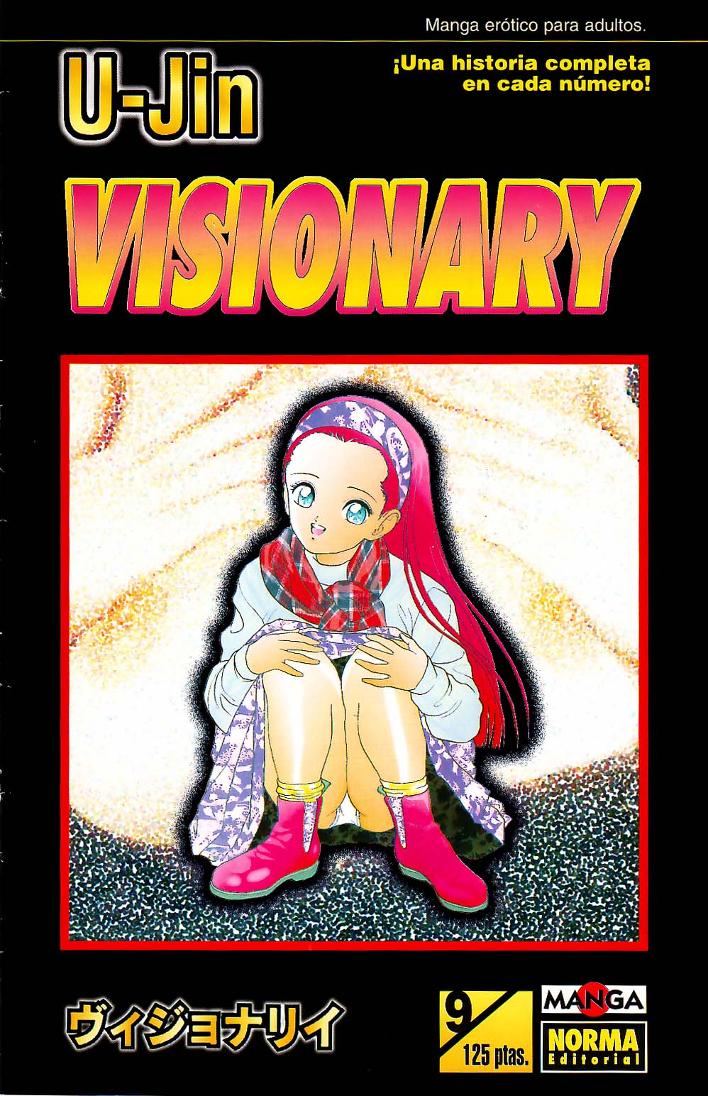 Visionary 9 (U-Jin) [SPA] 