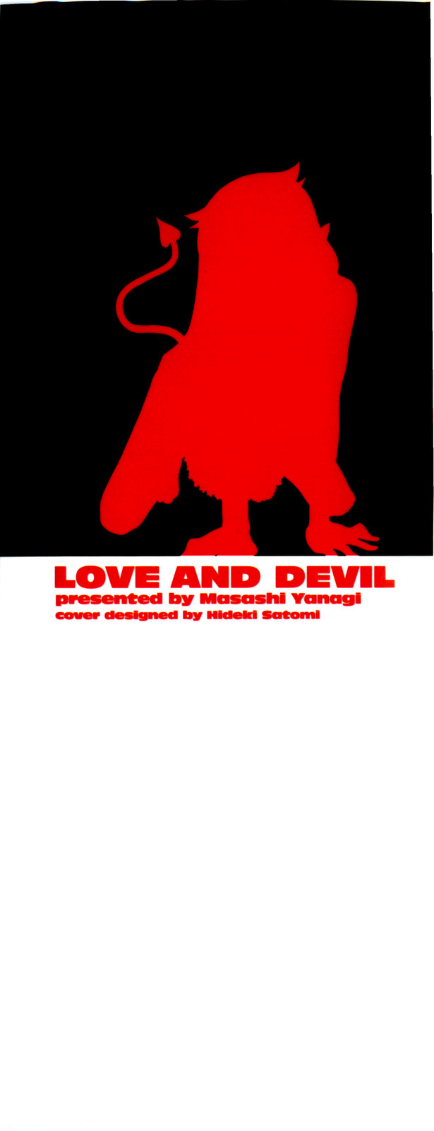 Love And Devil - Chp.10 (Eng) 