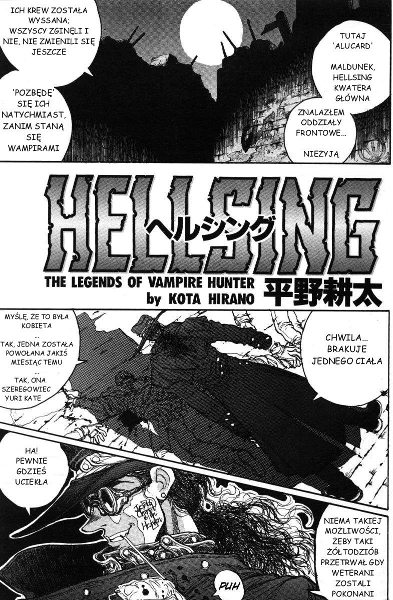 [Hirano Kouta] Hellsing (COMIC Kairakuten 1996-10) [Polish] [平野耕太] Hellsing (快楽天 1996年10月号) [ポーランド翻訳]