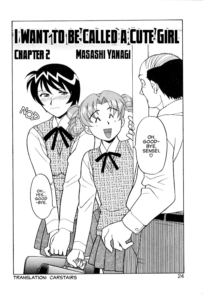 Masashi Yanagi - I Want to be Called a Cute Girl Ch. 1 - 5 [English] 矢凪まさし　ー　カワイイ女と呼ばれたい全５話（英訳）