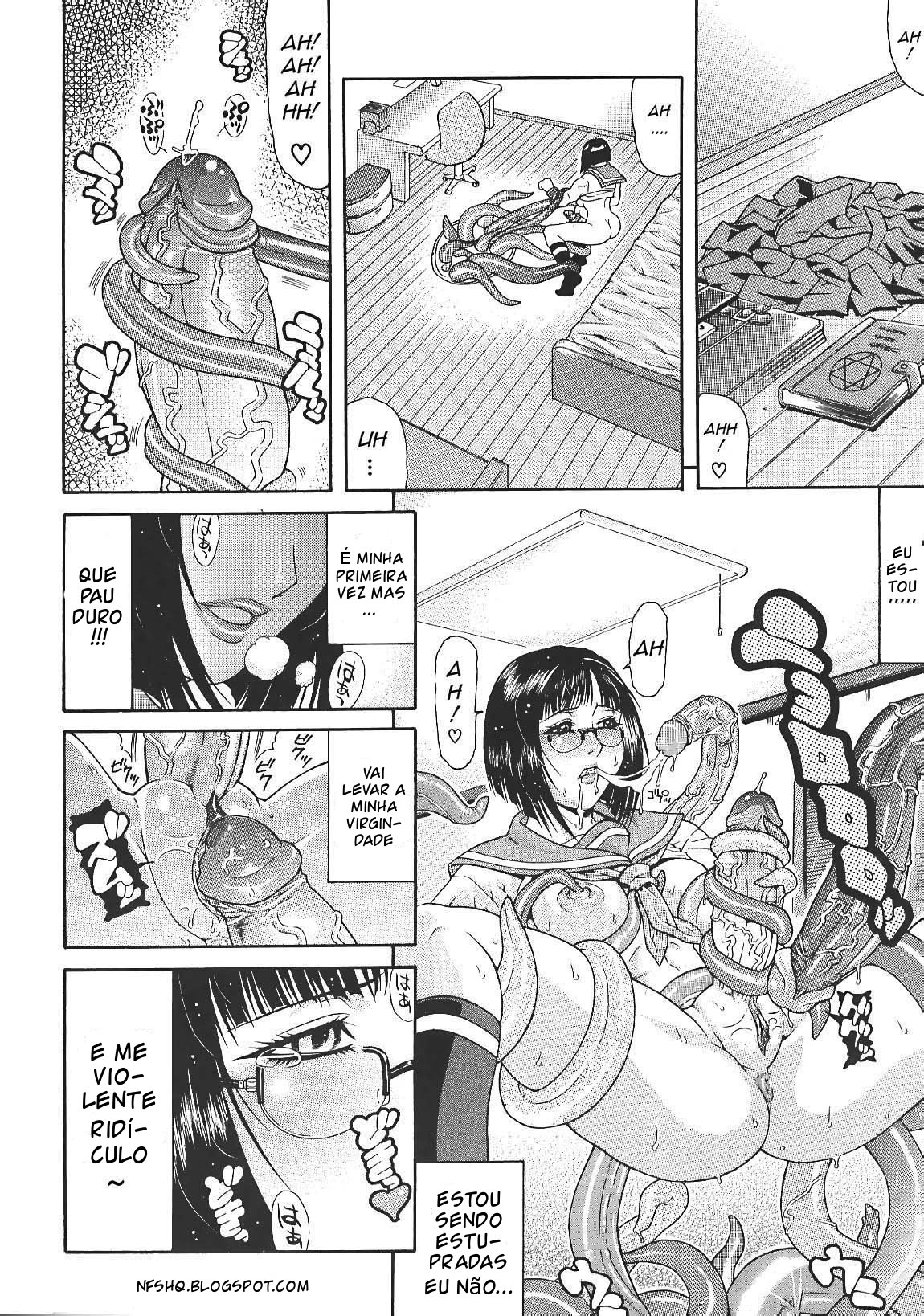 Gura Nyuutou - Escape chapter 1 [translated and uncensored] PT-BR 