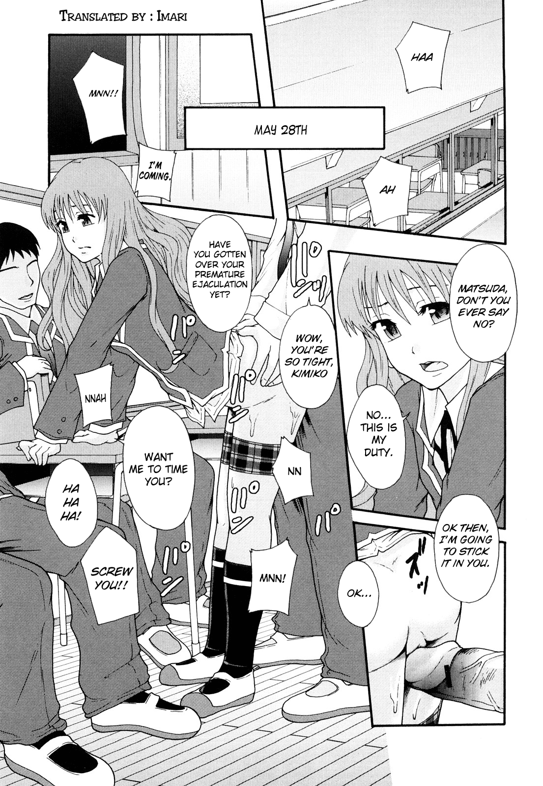[Mayonnaise] Sex Slave System Chronicle - Chapter 1 (ENG) 