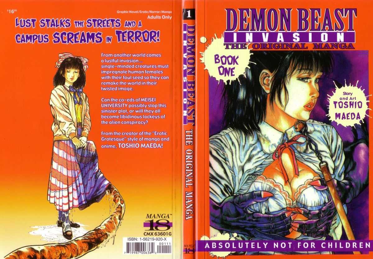 Demon Beast Invasion - Vol.001 [English] 
