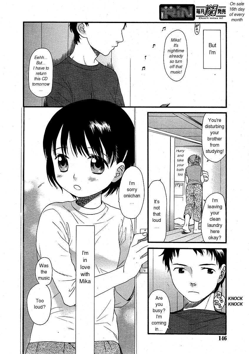 [Sekiya Asami] The Other Side Of The Wall [ENG] 